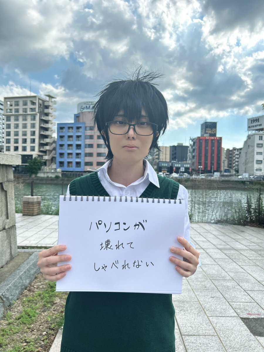aras0704's tweet photo. #コスプレ海ごみ大作戦
風つよすぎ＼(^o^)／ｵﾜﾀ https://t.co/6E1yUAgXeJ