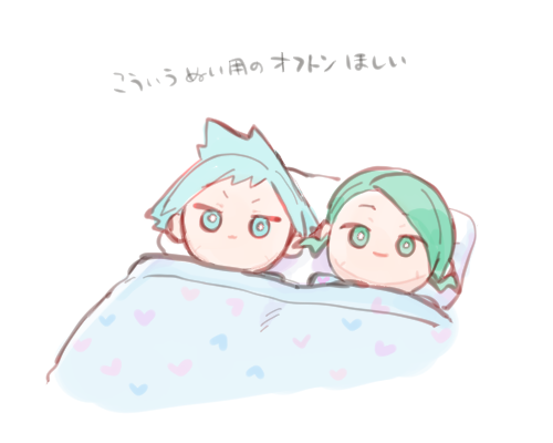 「毛布 枕」のTwitter画像/イラスト(新着)