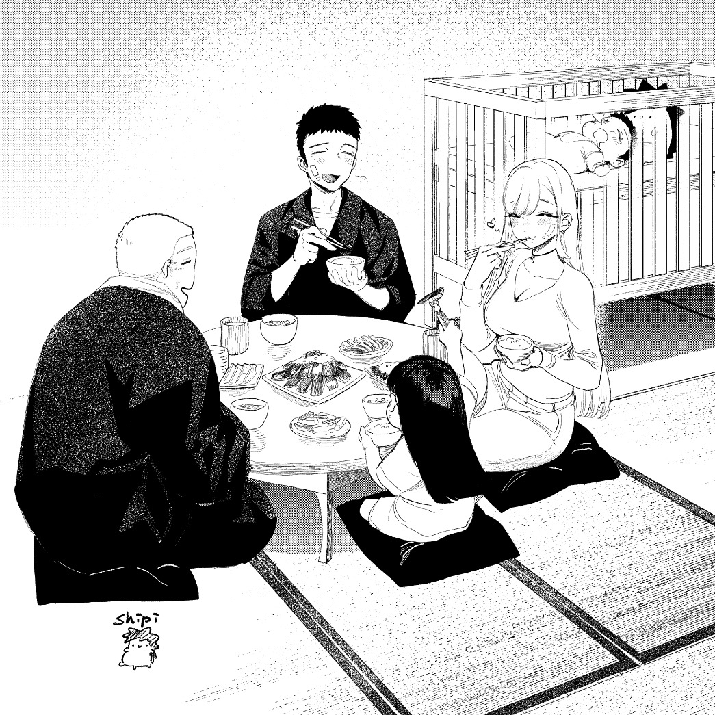 散步到晚上才回家。 