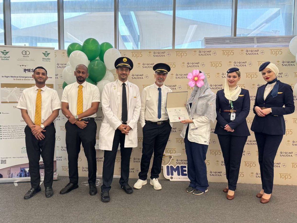 fatima_shoaib2's tweet image. It was a great experience to attend this course #IMES_course