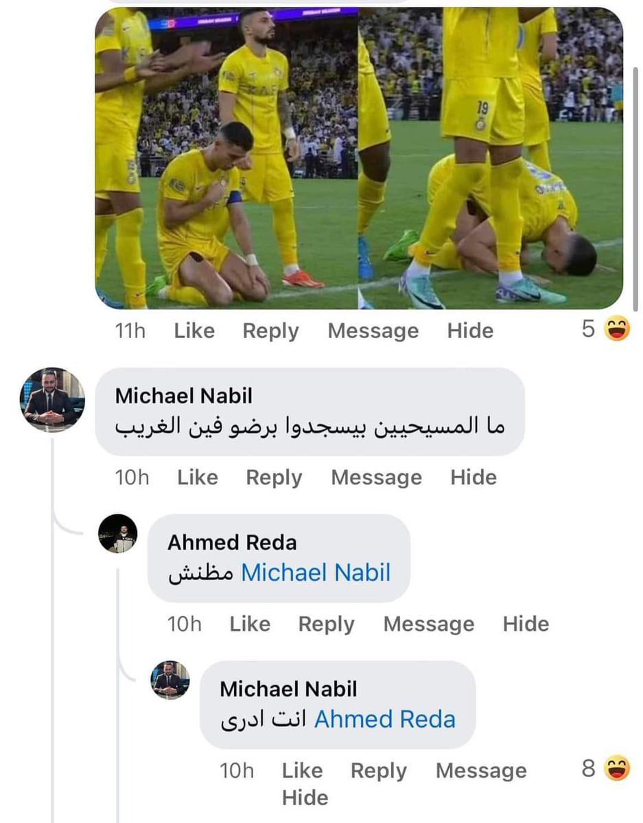 Paula_Poules's tweet image. 