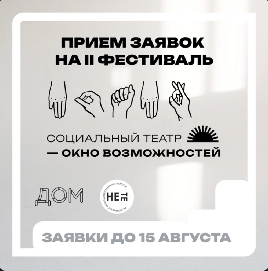 Oleg_Kalinka's tweet photo. Приглашаю к участию!!! https://t.co/l683rSR8Ug https://t.co/UC0oJevsAW