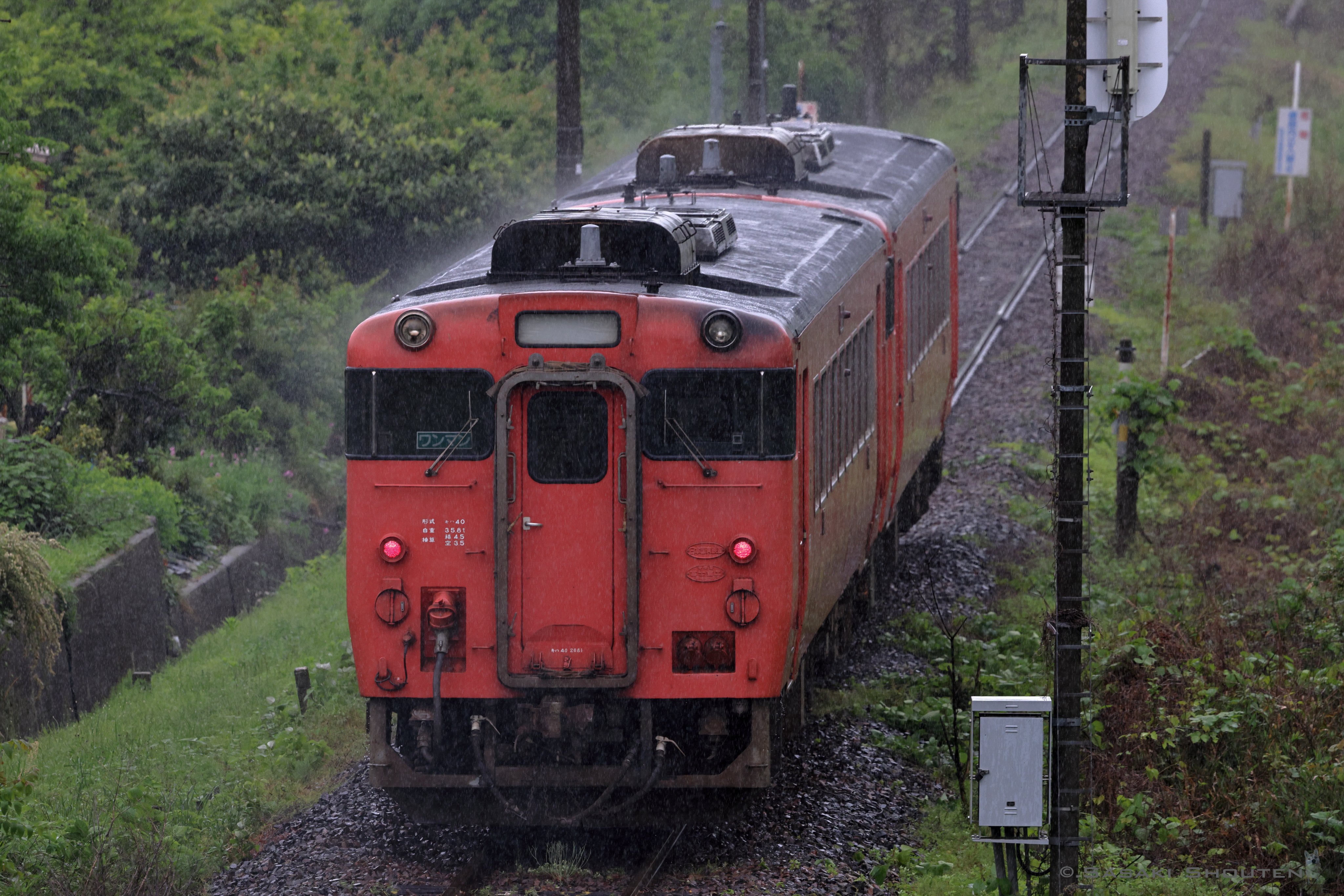 JR西日本 キハ40 2081 (キハ40系) 車両ガイド | レイルラボ(RailLab)