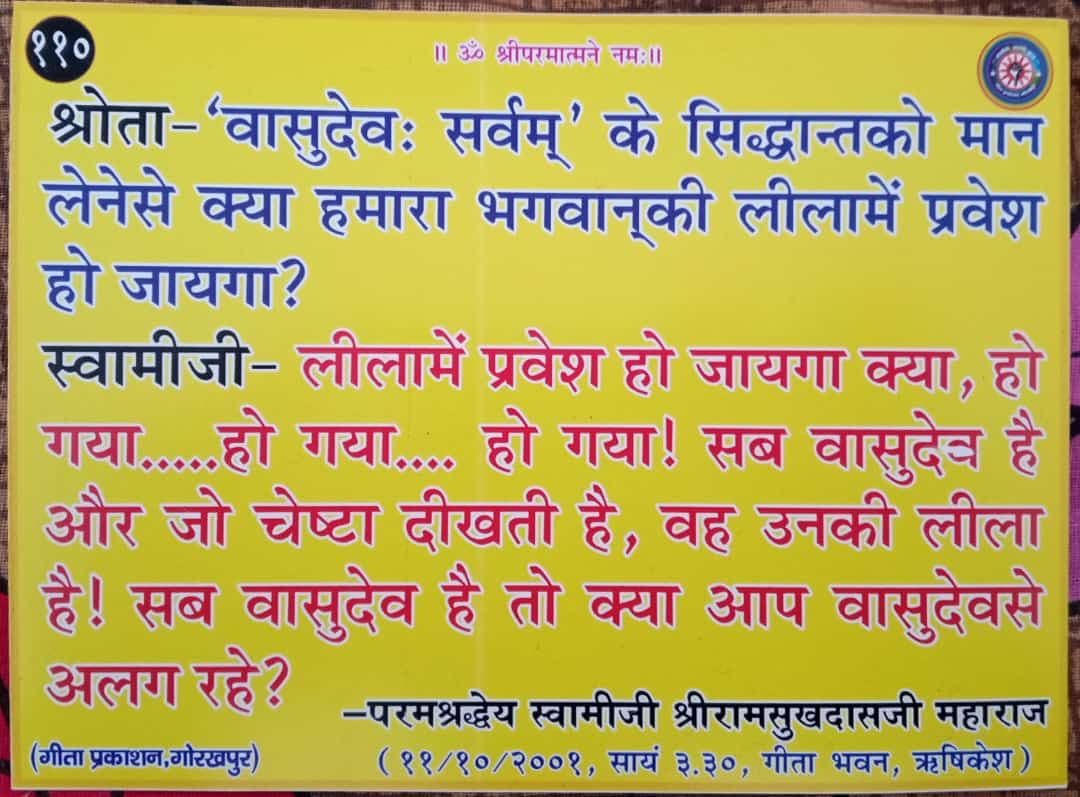 Bhaktesh Bhatt tweet media