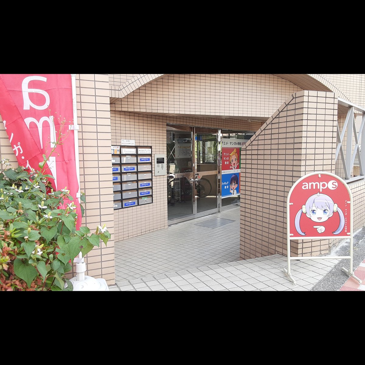 LifeDrawingDays's tweet photo. 6月2日開催『見て触れて描いて覚える美術解剖学』

午前部（10：30～ 開場10：00）上半身
午後部（15：00～ 開場14：30）骨盤・尻・脂肪

準備整いました。明日はよろしくお願いいたします。見て触れて描いて男女の身体の違いをマスターしましょう！

#美術解剖学　
#美術解剖学セミナー
#クロッキー会 https://t.co/cqQbvb2k9d