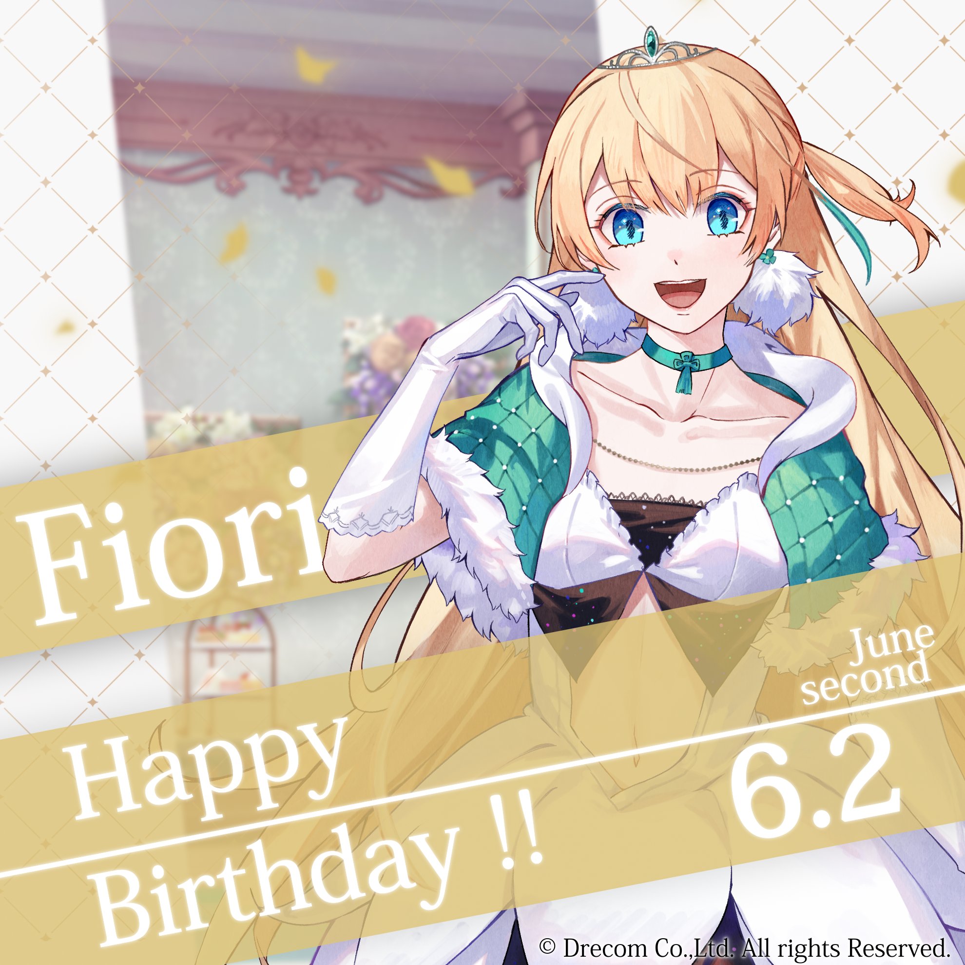 あくあやちゃん 