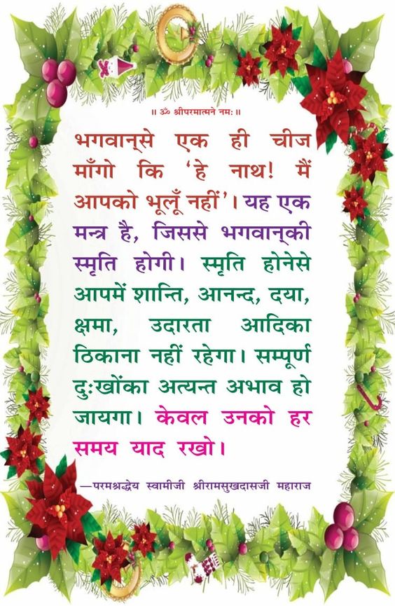 Bhaktesh Bhatt tweet media