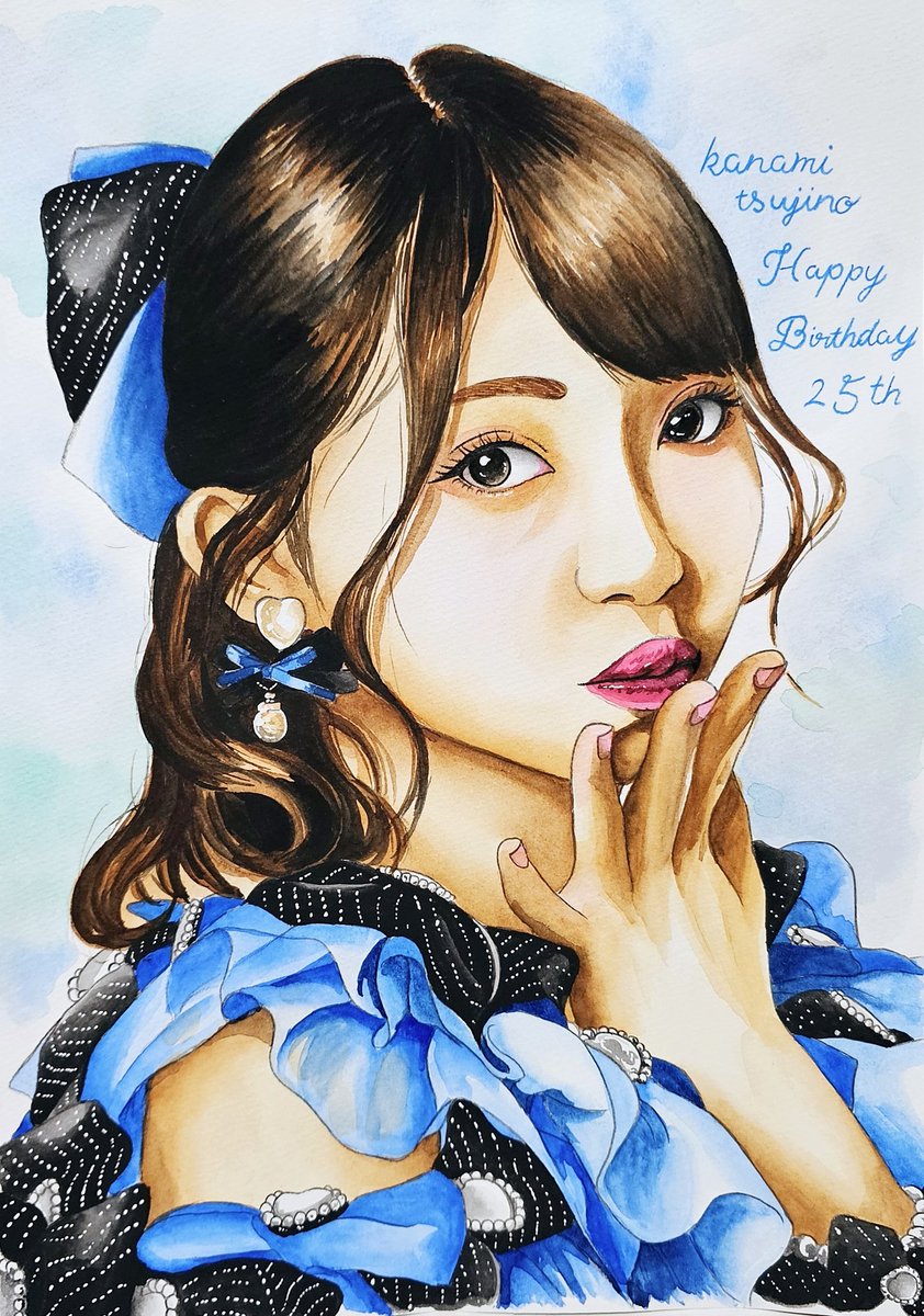 辻野かなみ レア ポスター 辻野かなみ レア ポスター 2025年最新