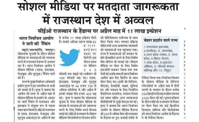 Tweet media three