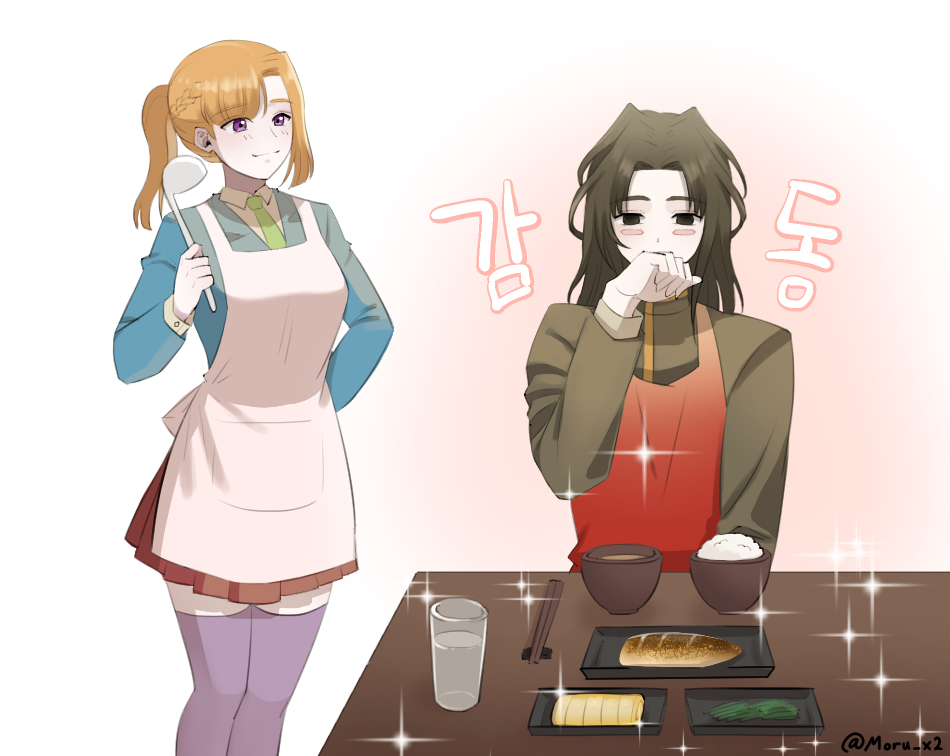 모루 Moru tweet media