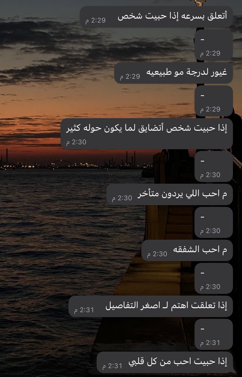 ALLLLLD's tweet photo. الجانب المظلم من شخصيتي https://t.co/LF4gK8FhJF