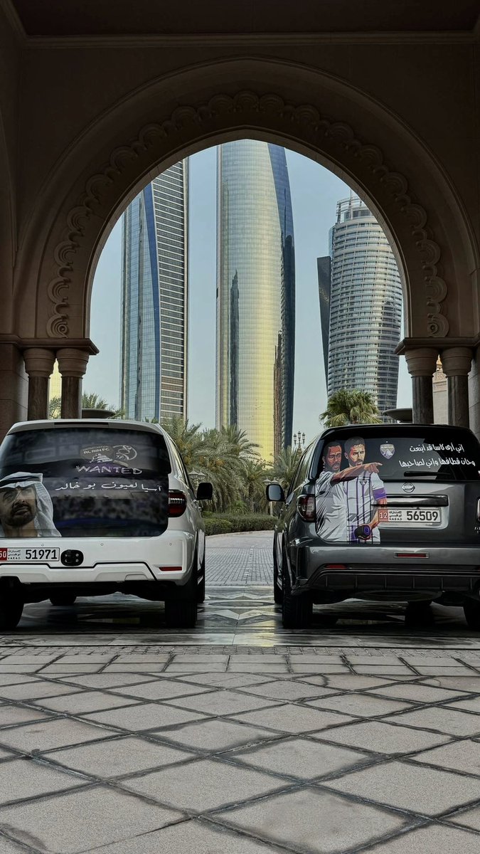 برزة الإمارات (@uae_parza) on Twitter photo 