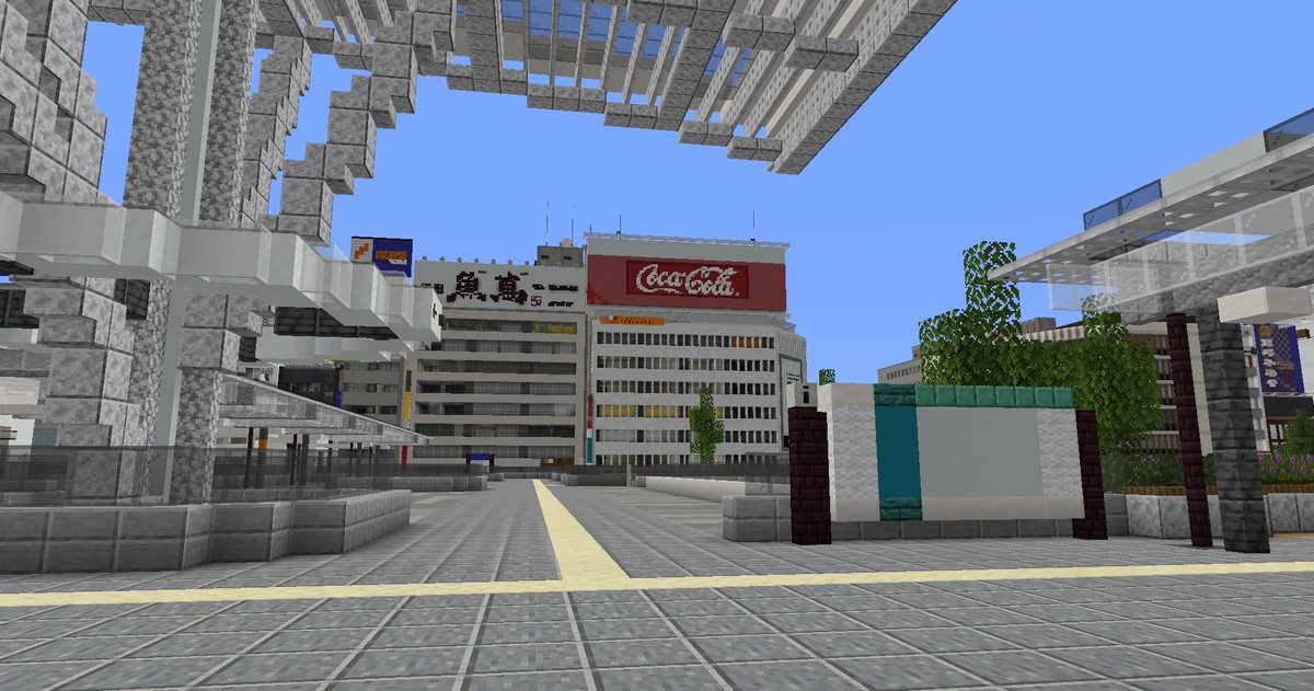 マイクラの解像度してない