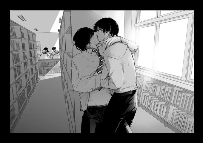 相手の弱点せめてるだけ|創作BL

#双子と先生 