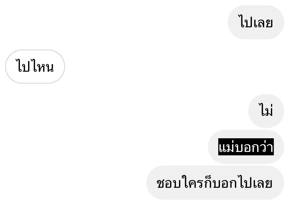 ًً (@anothersice) on Twitter photo 