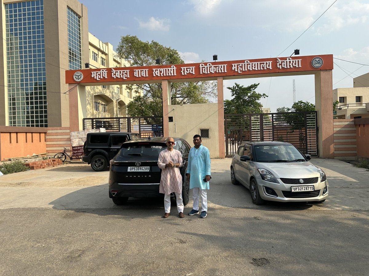 Shantanu Gupta tweet media