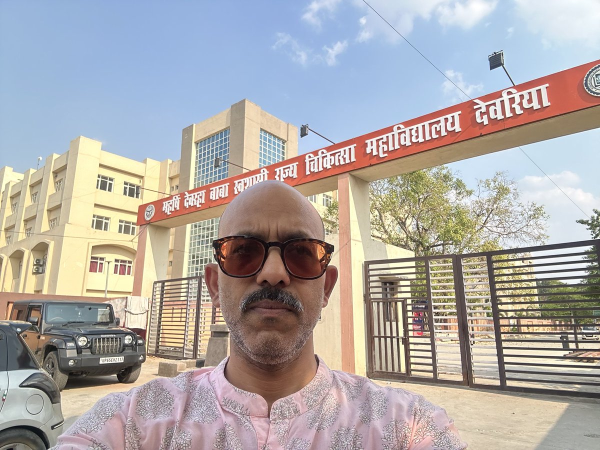 Shantanu Gupta tweet media