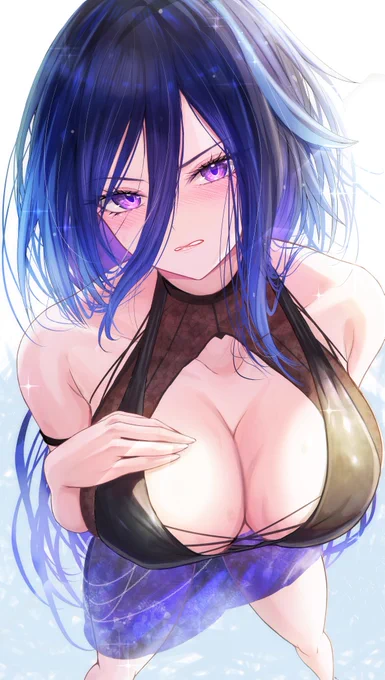 クロリンでっ! 