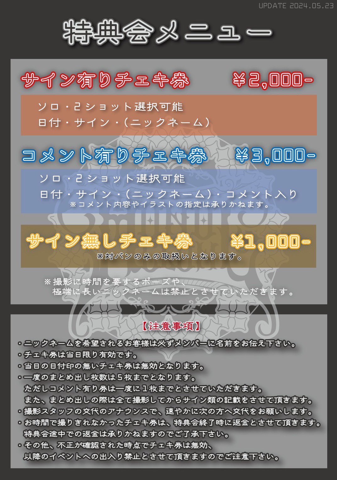 ◻️モノクローン◼️ on X: 