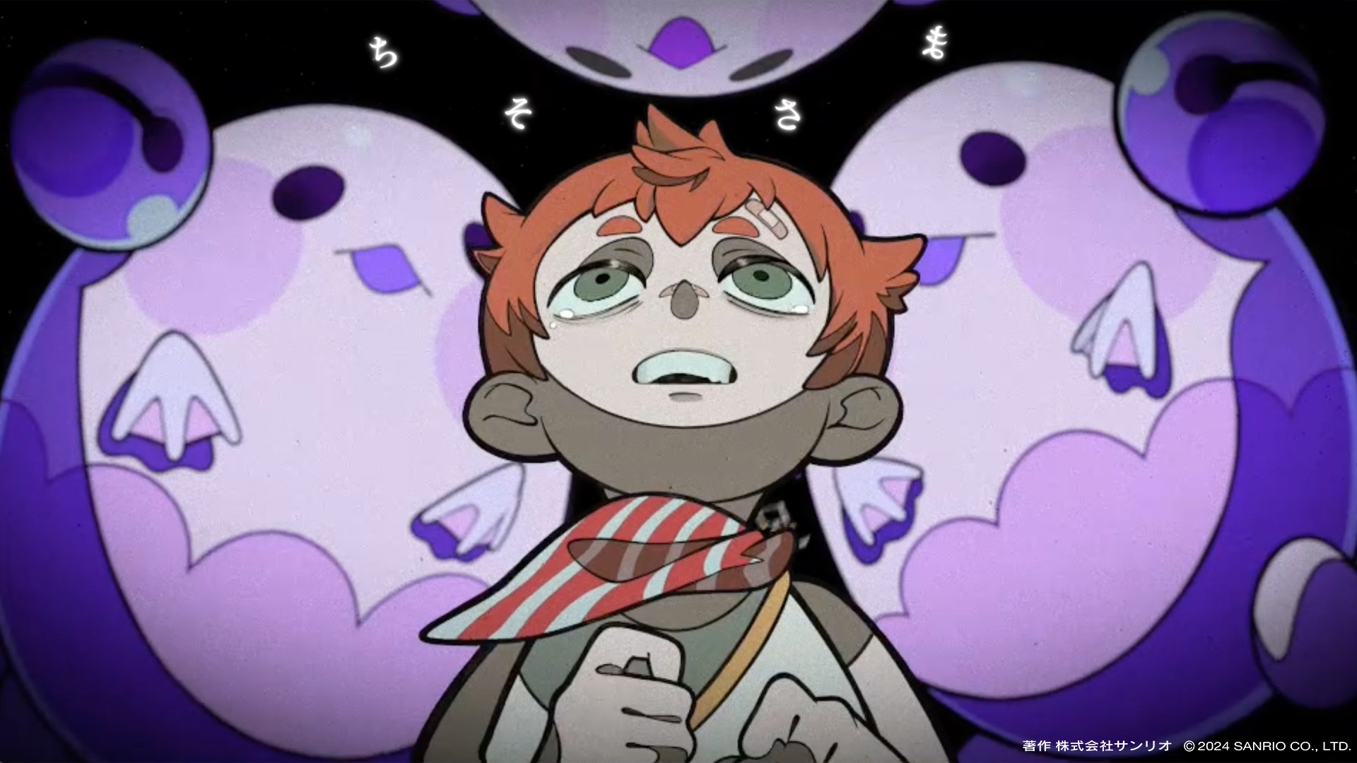 まいまい様確認用☺︎ （まいまいまいごえん【サンリオ公式】 on X  