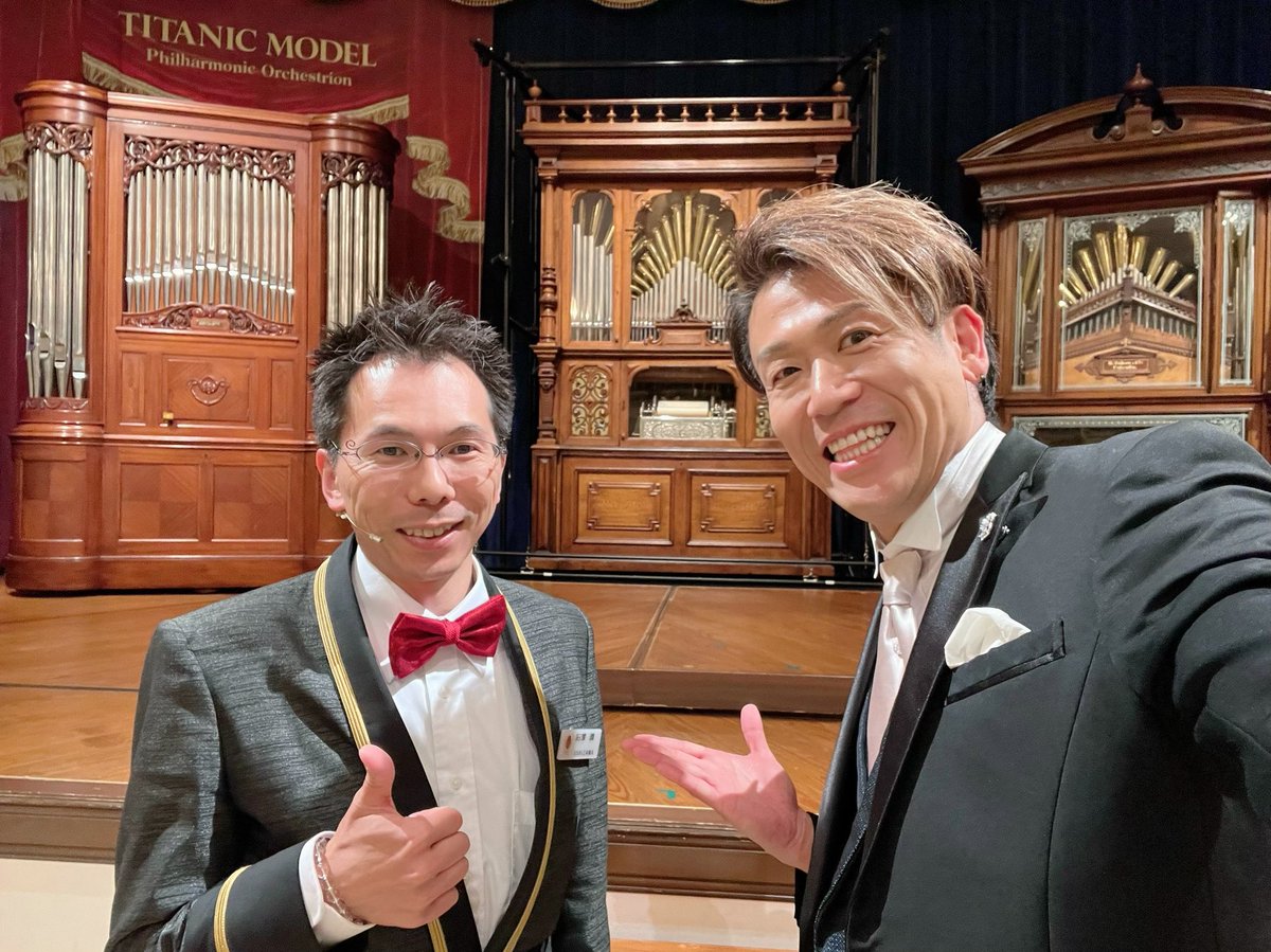 𝑹𝒚𝒐 tweet media