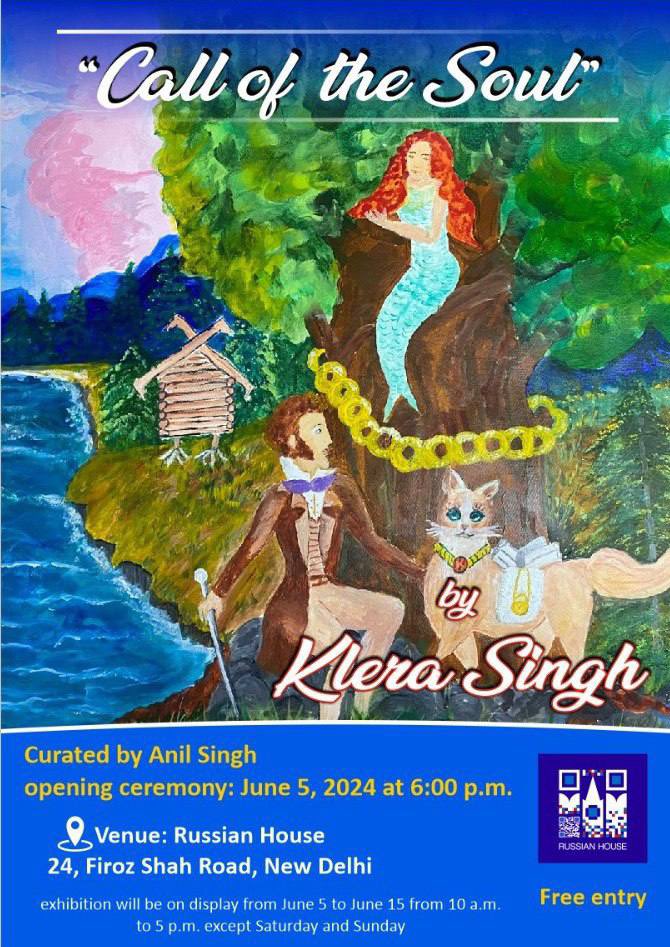 🎨 On June 5, the #Russia’n House in #NewDelhi will host an #exhibition of paintings 'Call of the Soul' by Klera Singh, a former radio presenter who worked for 54 years at the All India Radio and is the first chairman of the Delhi Association of Russian Compatriots.
