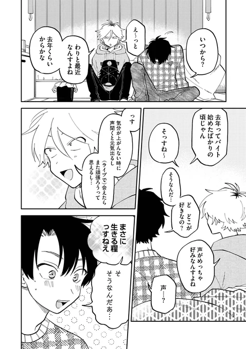 (5/9) 