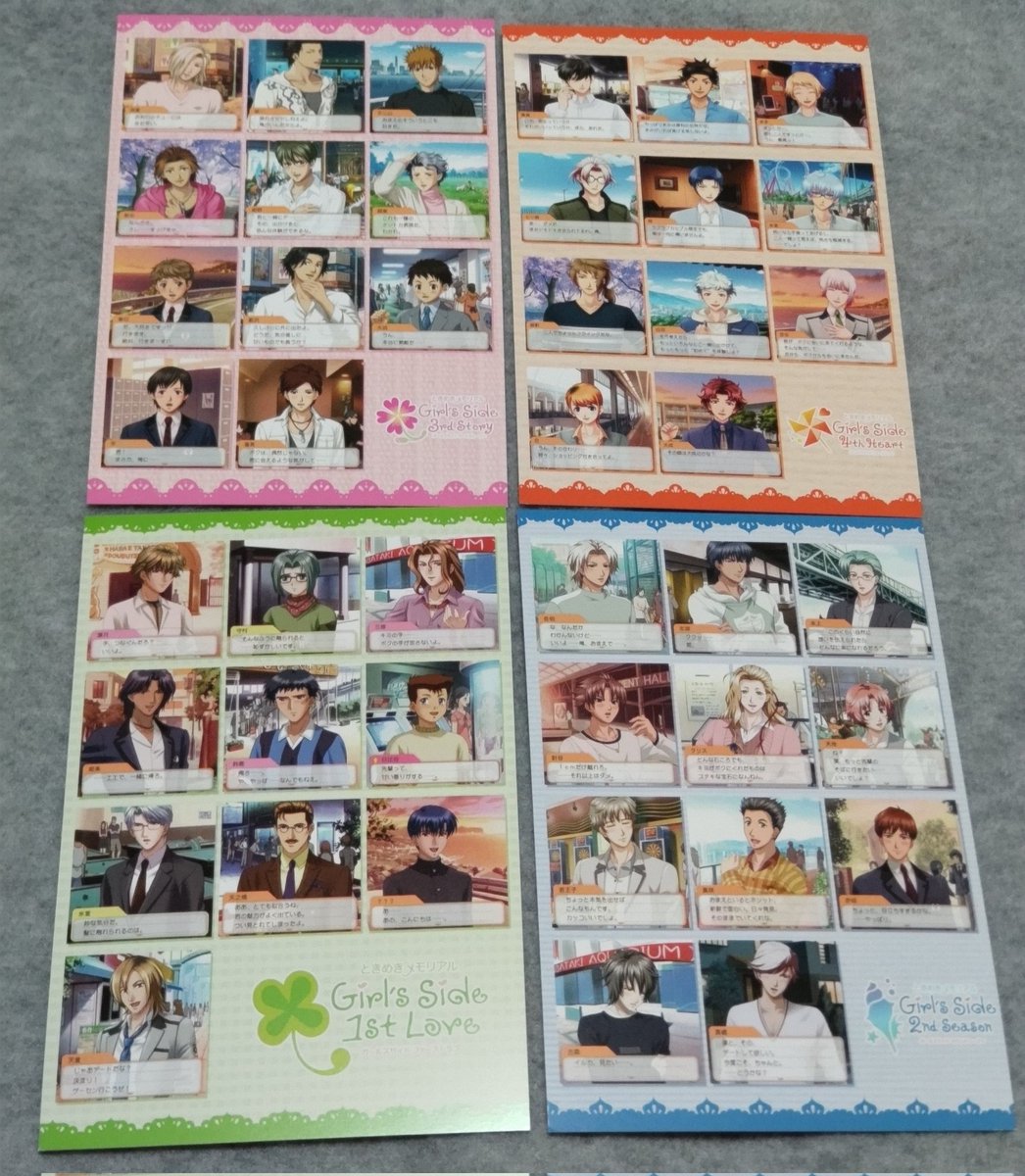 ちー tweet media