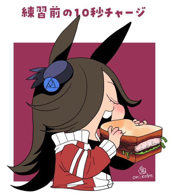 「女の子 サンドイッチ」のTwitter画像/イラスト(新着)