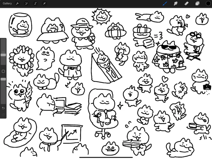 วาดเล่น 