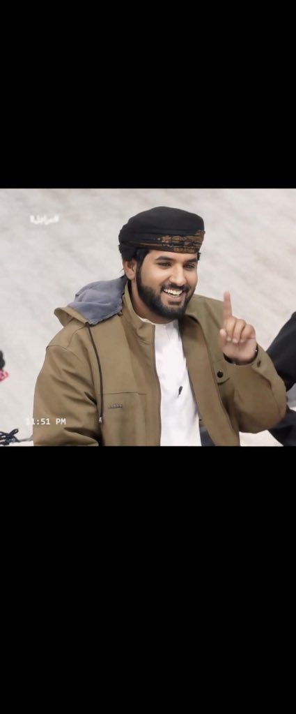 ممثل 🇴🇲🇴🇲🇴🇲🇴🇲
#عبدالله_الجنيبي