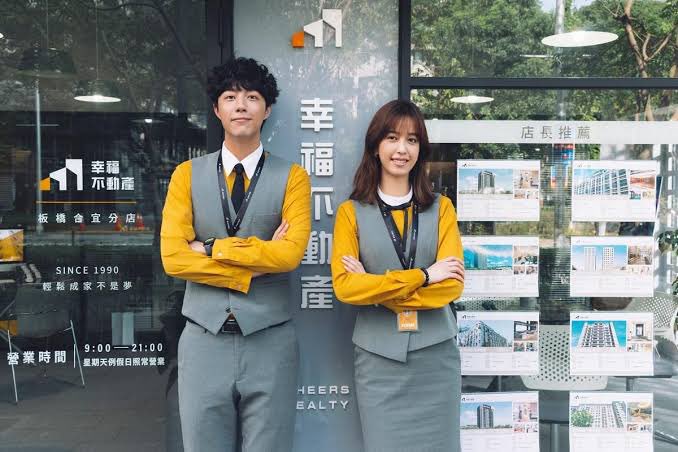 #台湾ドラマ #幸福房屋事件簿 6/1から台湾のNetflixで配信開始、日本からだと見れないだろうな。iQIYI国際版だと見れるっぽい？ 不動産会社で働く二人が事故物件を調査するなか、事件のに隠されたストーリーに触れていく。陳庭妮は心霊現象が怖くない先輩営業、蔡凡熙は「見える」後輩助手を演じる。