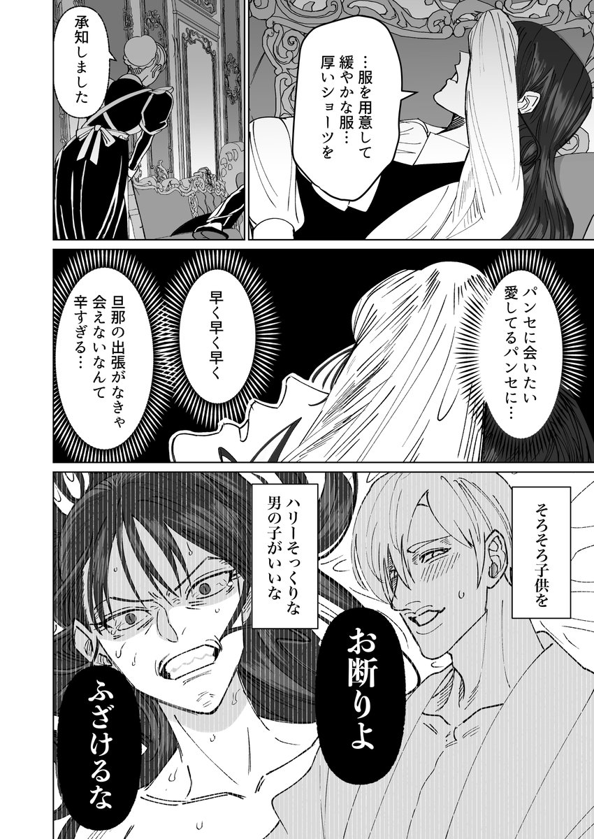 (3/4) 