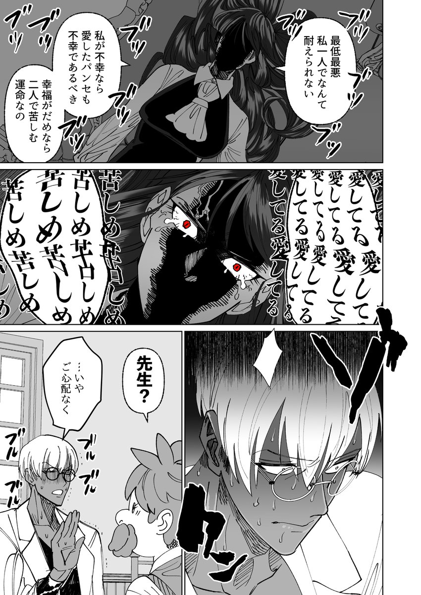 (3/4) 