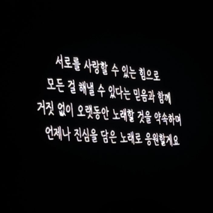 ️ ²⁶톺 tweet media
