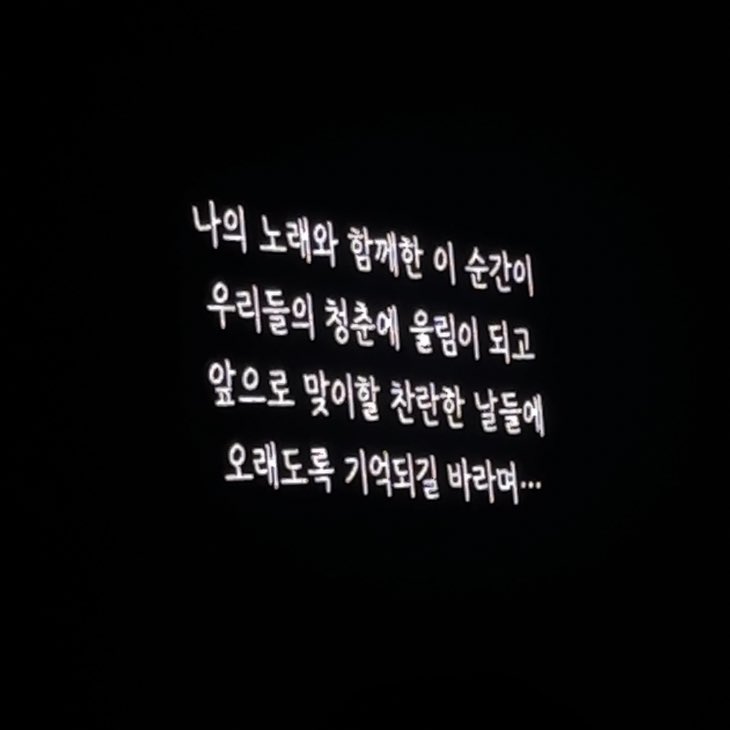 ️ ²⁶톺 tweet media