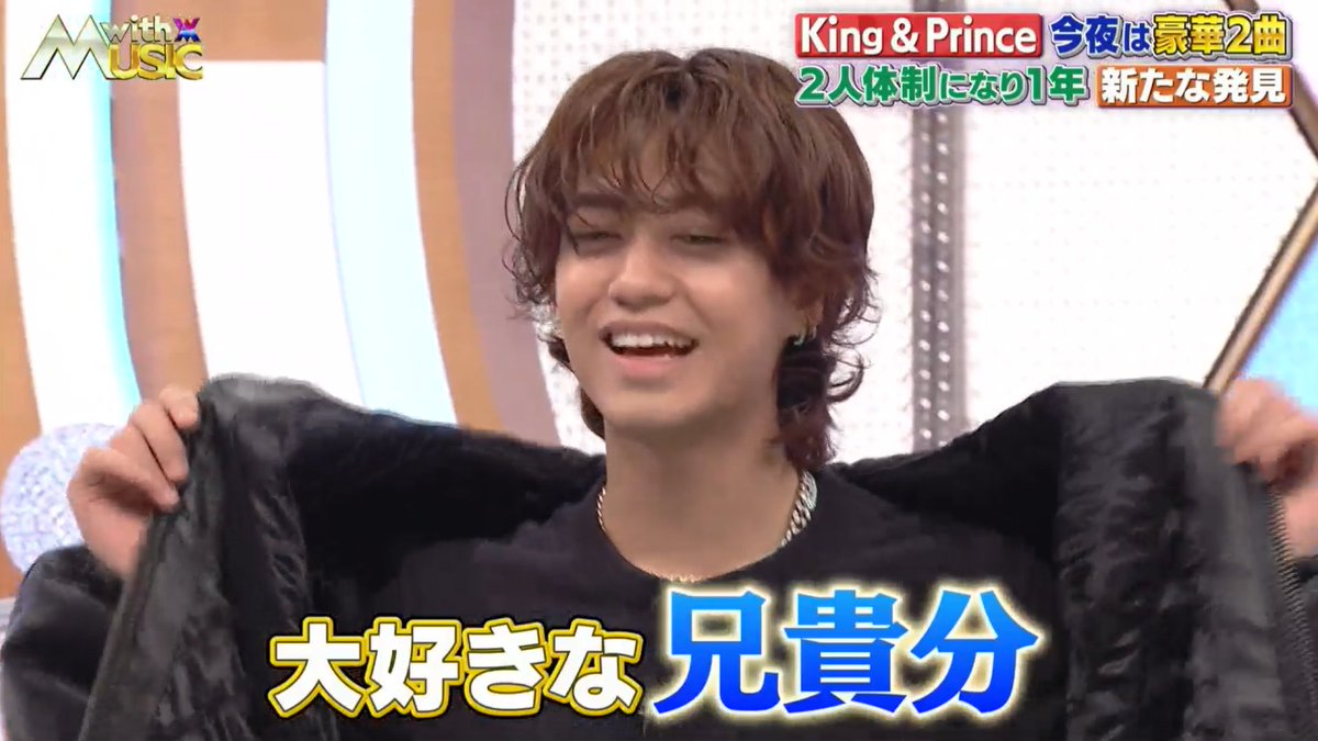 sakanayasyan's tweet photo. King &amp; Prince、Number_iに初言及 https://t.co/SPOfi6yaUT