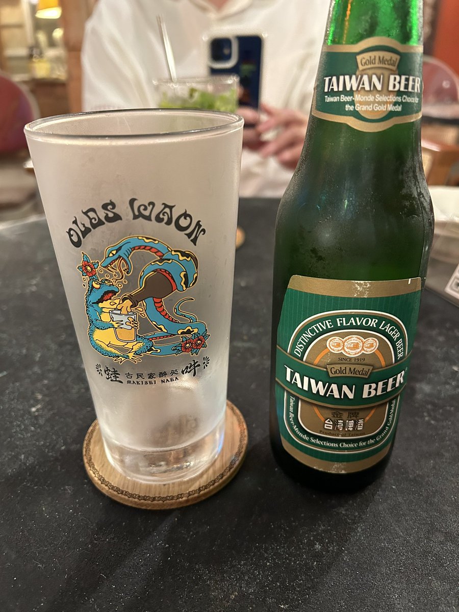 台湾ビールうま