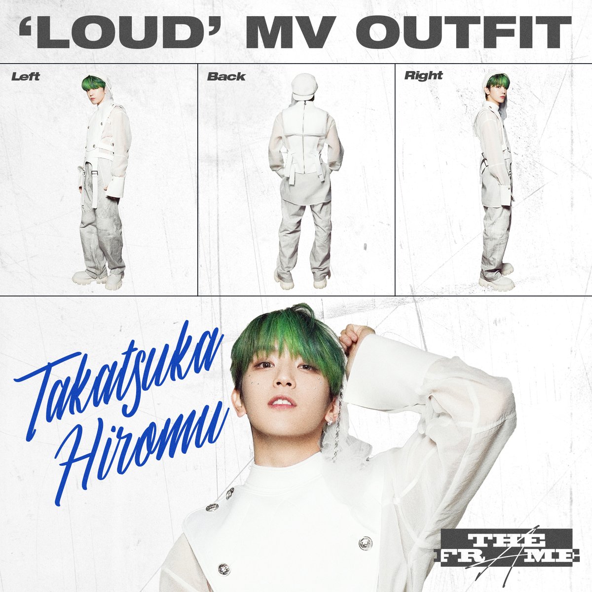 INI 6TH SINGLE 'THE FRAME' 2024.06.26 RELEASE 'LOUD' MV OUTFIT : #HIROMU #髙塚大夢 #TAKATSUKAHIROMU #INI #INI_THE_FRAME #INI_LOUD