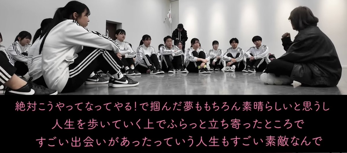 やましょー先生のトークめっちゃよかった🥹✨
まだまだ新規なんでやましょーさんの学生時代の話とかオーディション受けるきっかけとか初めて知ることもあったし！
#山本彰吾
#THERAMPAGE
【コラボ企画】ダンスを頑張る学生にやましょー先生が熱血指導＆トーク🔥 
youtu.be/aMh_jVi4Aj0?si…