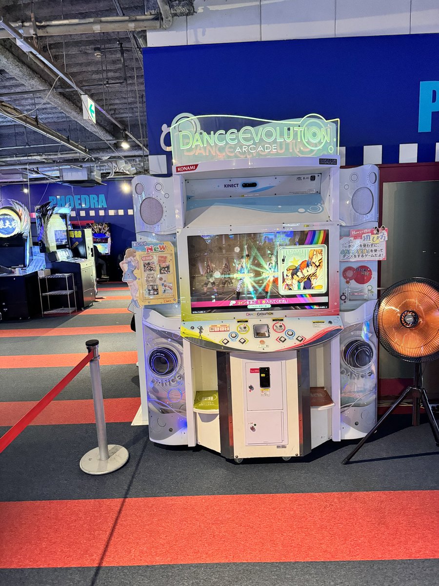 와씨발 댄에보~~~~~