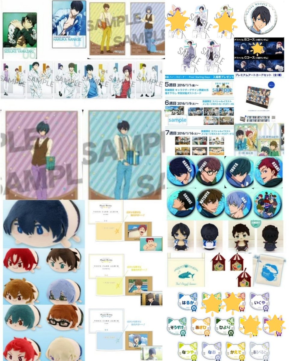 goods_ticket__s's tweet photo. 【求めてます1】
交換募集とのお取引可能です

Free!
遙宗介郁弥旭尚夏也日和楓アル
画像参照
缶バッジぬいおまんじゅう以外は各1求

ツルネ
湊静弥遼平セットor湊静弥セット
おまんじゅう種類問わず
ナンジャネームバッジ
劇場版前売りポートレート(静弥)
カラ鉄箔押しポスカ(湊静弥)
やわマス https://t.co/Vqc0fU7xoQ