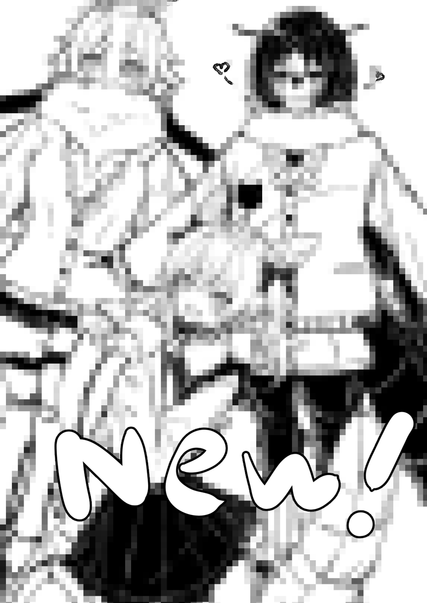 間に合いそうなので明日のコミティアにコピ本作って持っていきます!
夏コミの構想本です。1部100円です。
Sleeplan「き19a」にてよろしくお願いします! 