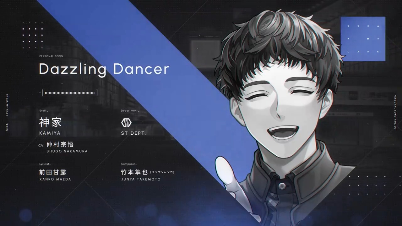 神家 - Search / X