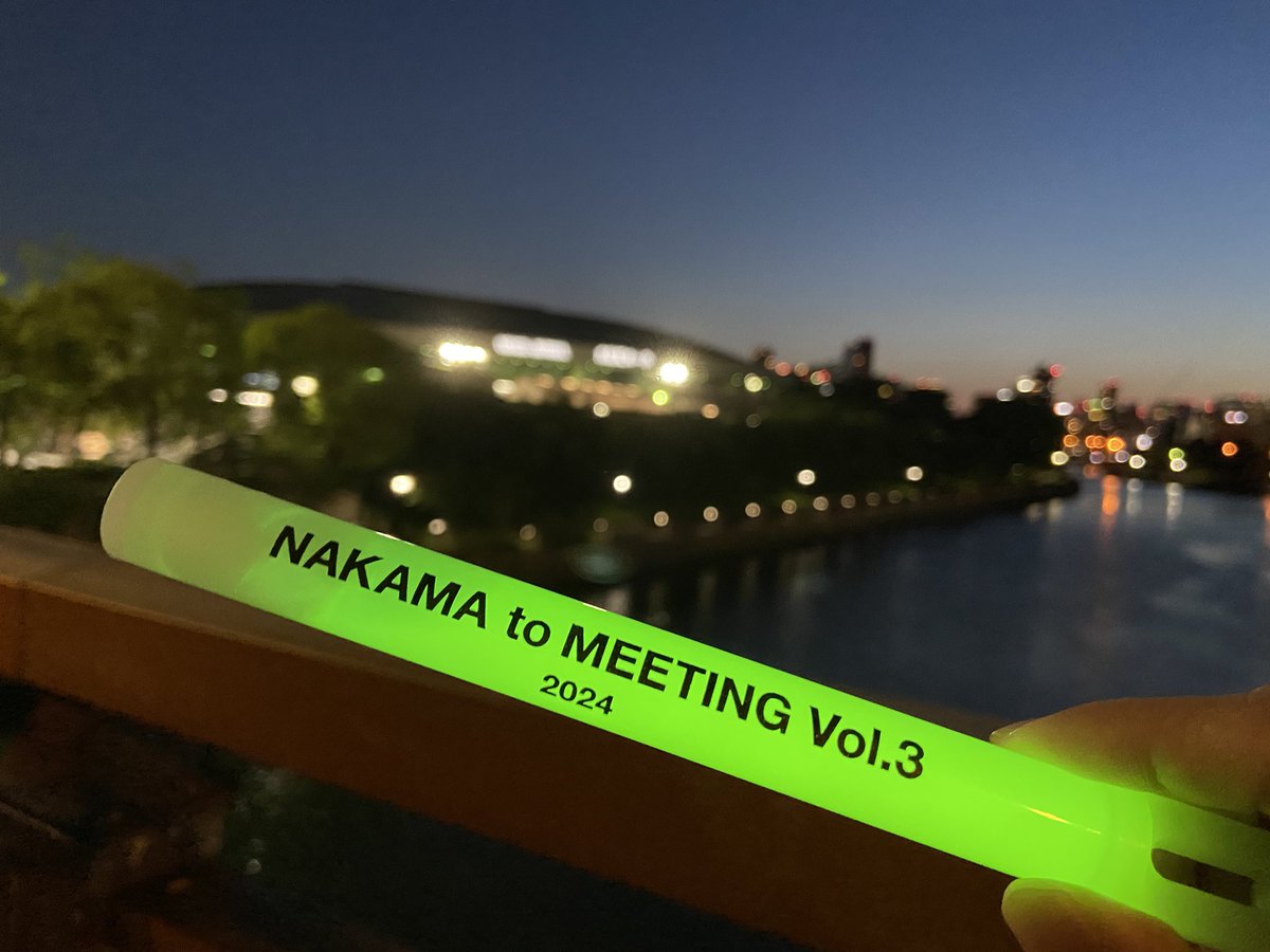 yoppy_6sma22's tweet photo. 大阪初日にてボルテージ最高潮
吾郎さんは初めて汗をかいたそうです（マジメ）

#NAKAMAtoMEETING_vol3 
2024.05.25 Sat. https://t.co/fbeUA6YBkP