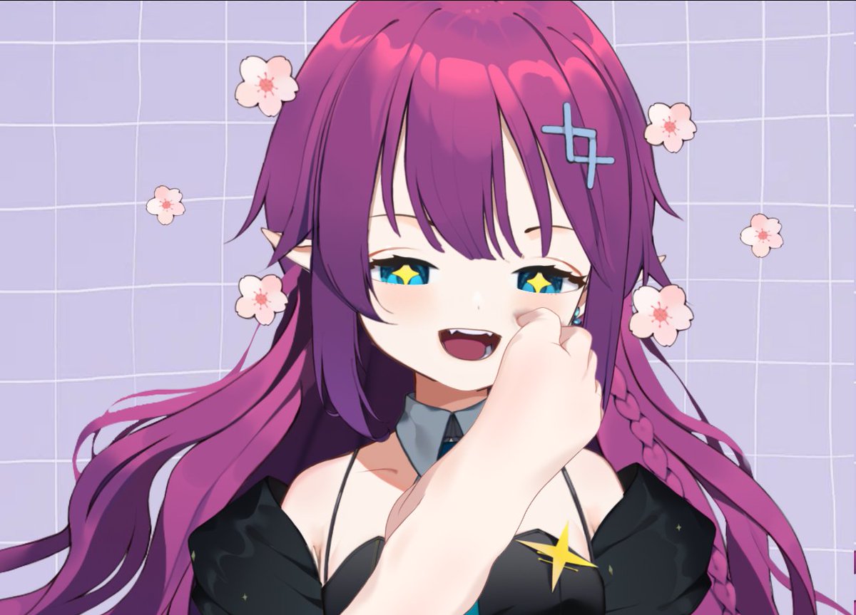 Aeris ✨ THE Megal0rd of the DreamMites. tweet media