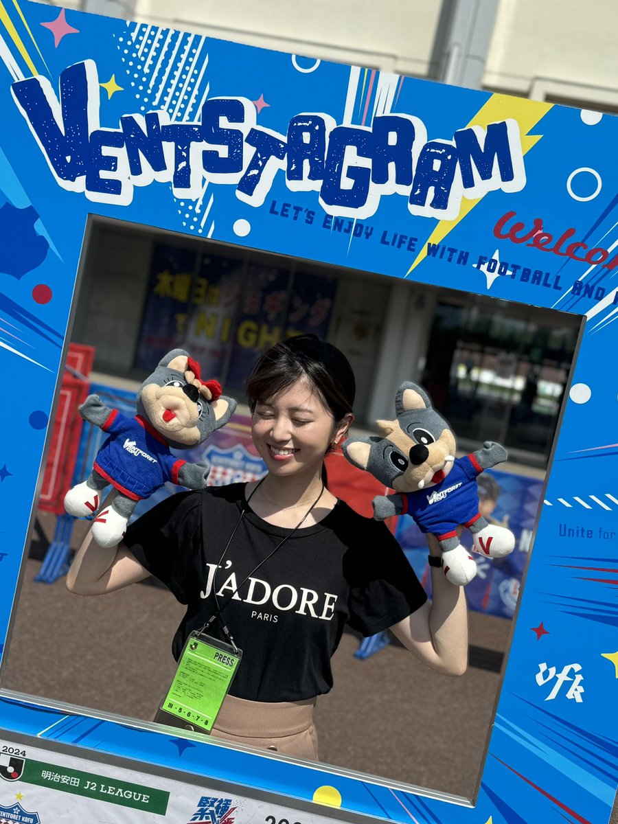 中根舞美です！
今日は #ヴァンフォーレ甲府 のホーム、JITリサイクルインクスタジアムに行きました！
今日はとって〜も暑かったですね！私も目が開いていません🌞
甲府の美味しいスタグルを満喫しスタジアムの周りを散策しました！
ピクニックに来た気分になれるくらい
広くてのどかでした🌱