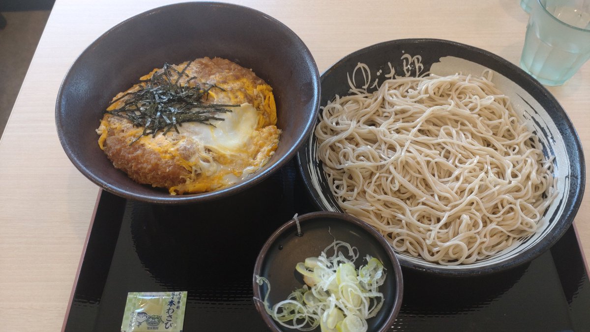 ヨッシー (@yoshitomo863) / Posts / X