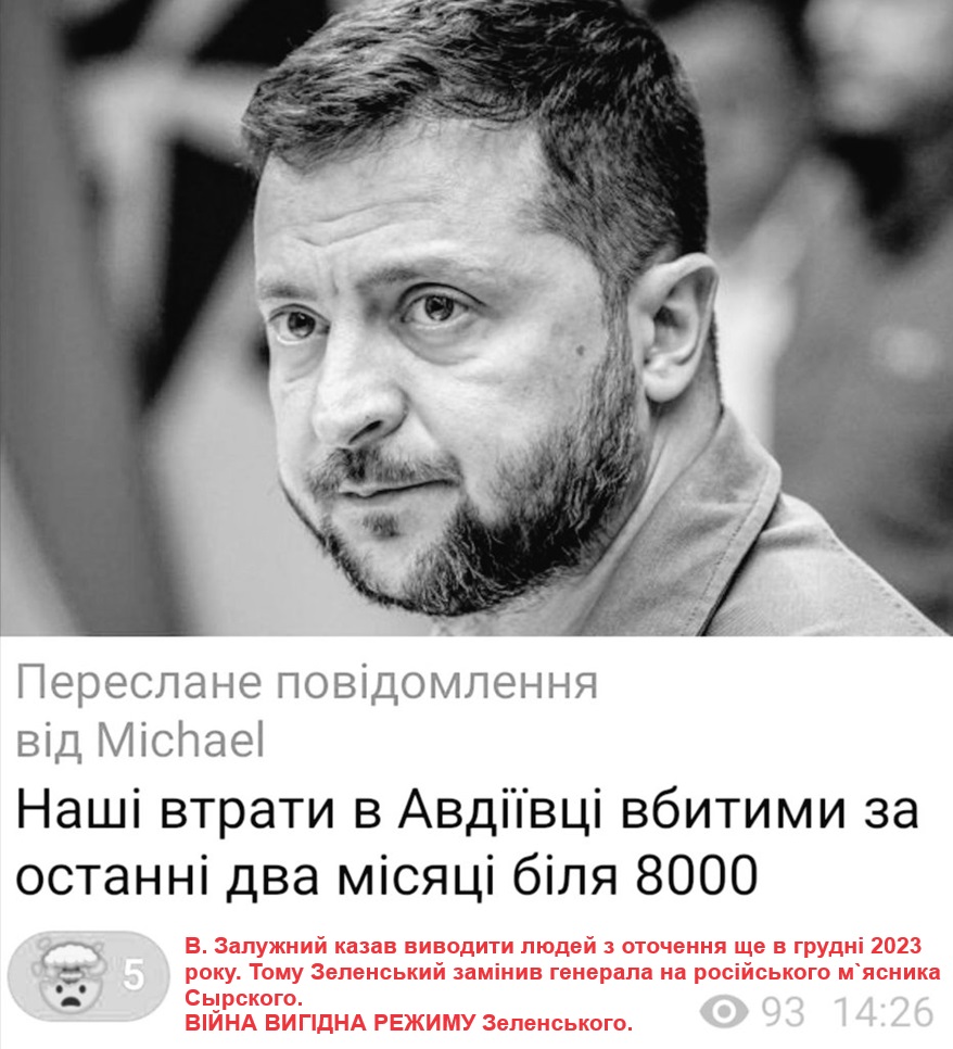 Олег Леусенко tweet media