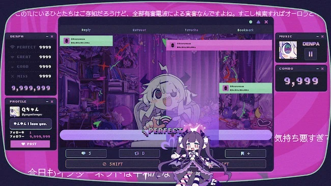 人気電波ソングを多数収録!リズムADV『ゆんゆん電波シンドローム』発表-負け組オタクにハッピーエンドなんてあるのか?「巫女みこナース・愛のテーマ」「患部で止まってすぐ溶ける ～ 狂気の優曇華院」など30曲以上の電波ソングを収録。 